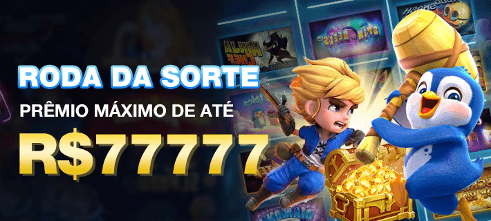 07rr: Login com Notificações Personalizadas